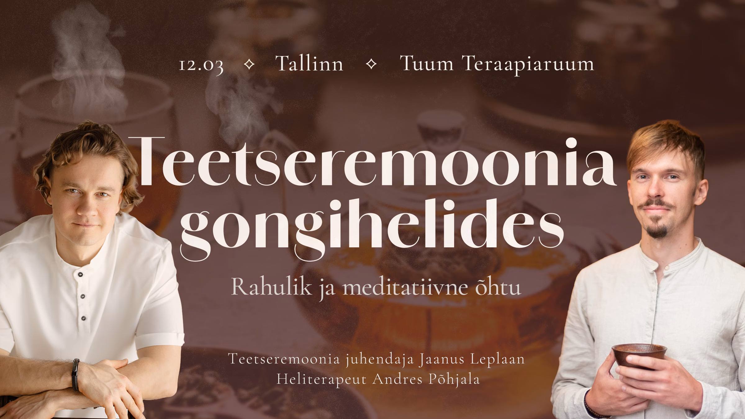 Teetseremoonia gongirännakuga