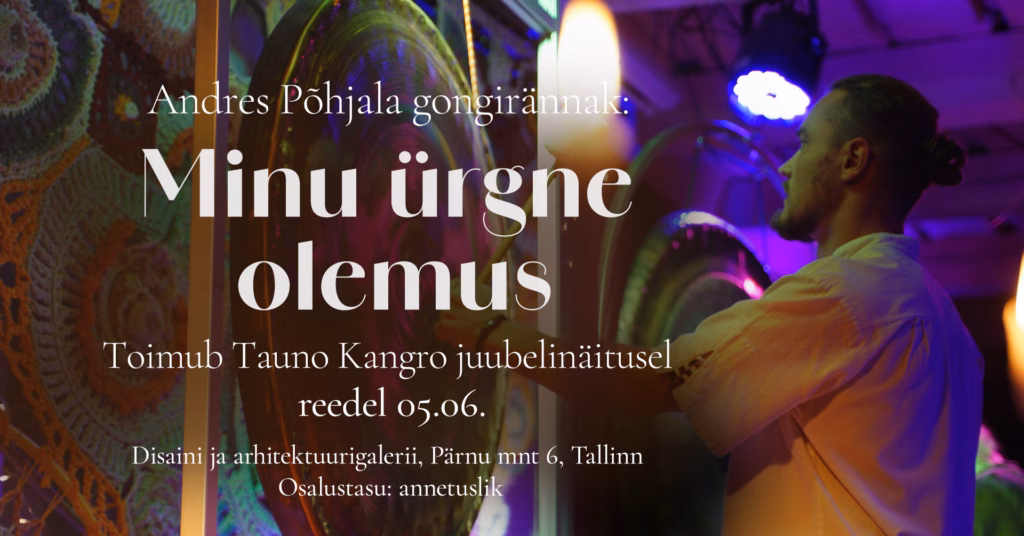Minu ürgne olemus